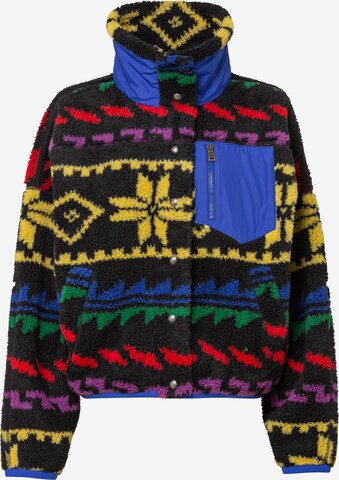 Polo Ralph Lauren Fleece jas in Gemengde kleuren: voorkant