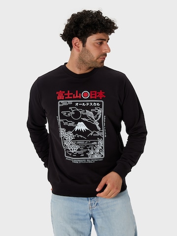 Oldskull Sweatshirt 'Asian Logo' in Zwart: voorkant