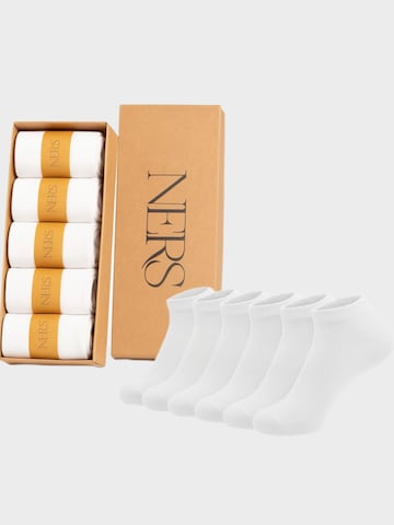 NERS Ankle Socks 'Velor' in White: front