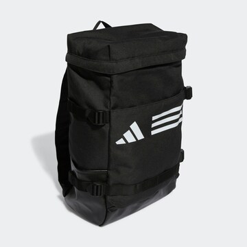 ADIDAS PERFORMANCE Sportrucksack 'Essentials Response' in Schwarz