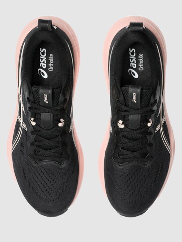 ASICS Laufschuh 'Gel-Pulse 16' in Schwarz