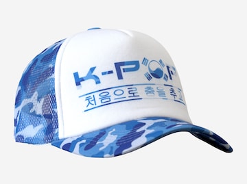 Casquette 'Blue camo cap' K-pop en bleu : devant