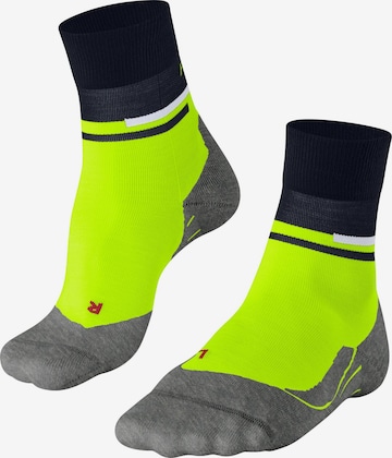 FALKE Athletic Socks 'RU Compression Stabilizing' in White: front