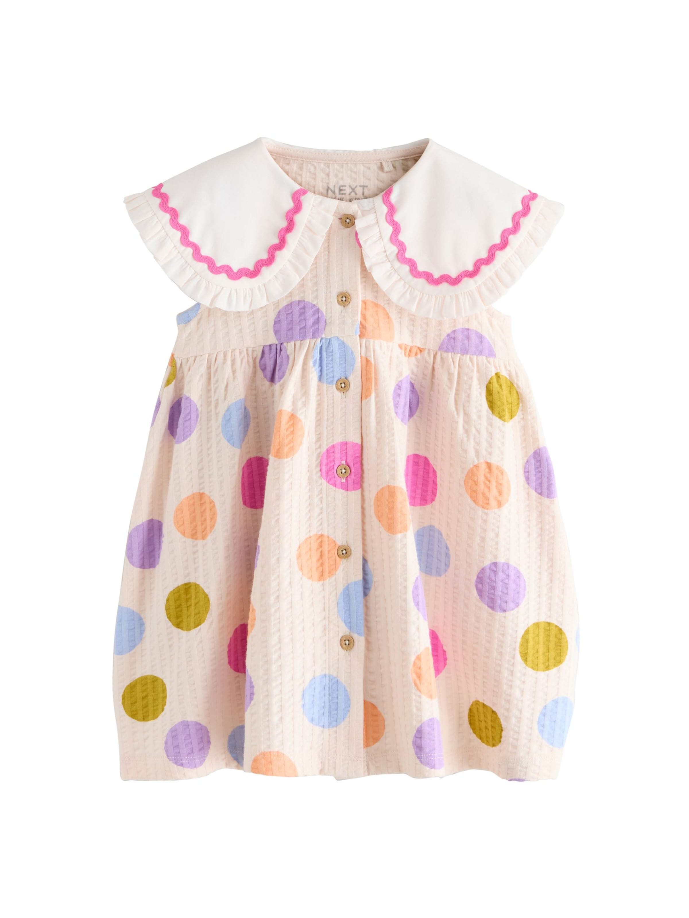 Robe Next en beige : devant