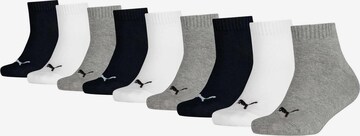 PUMA Athletic Socks in Grey: front