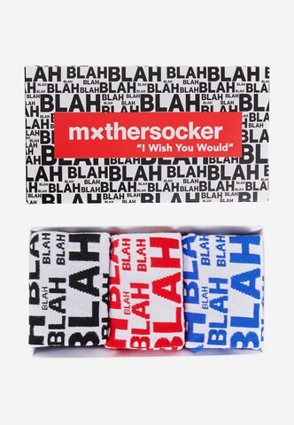 Mxthersocker Socken 'UNHINGED - BLAH-BLAH' in Weiß