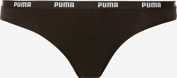 PUMA Σλιπ σε μαύρο