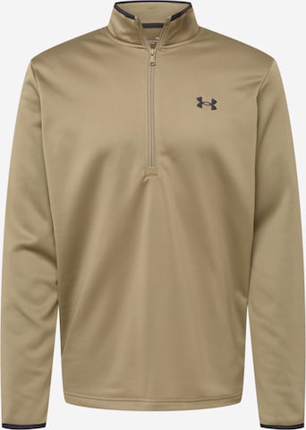 UNDER ARMOUR Athletic Fleece Jacket in Green: front