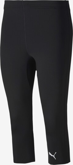 PUMA Hose in weiß, Produktansicht