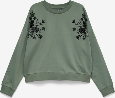 Vero Moda Petite Свитшот в размере XXS в Зеленый / Черный, Обзор товара
