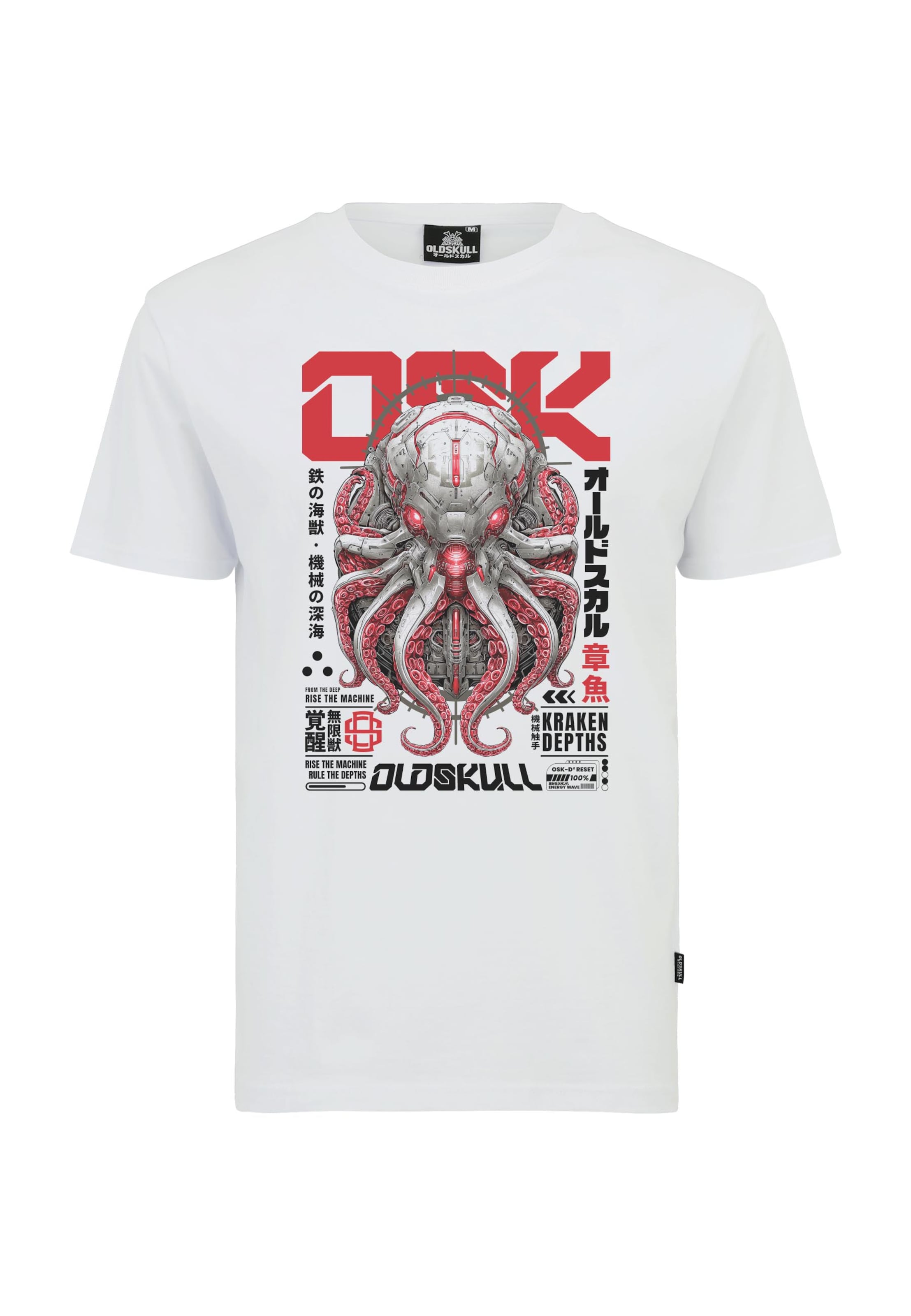 Oldskull Shirt 'Asian Cyber Octopus Graphic' in Wit: voorkant