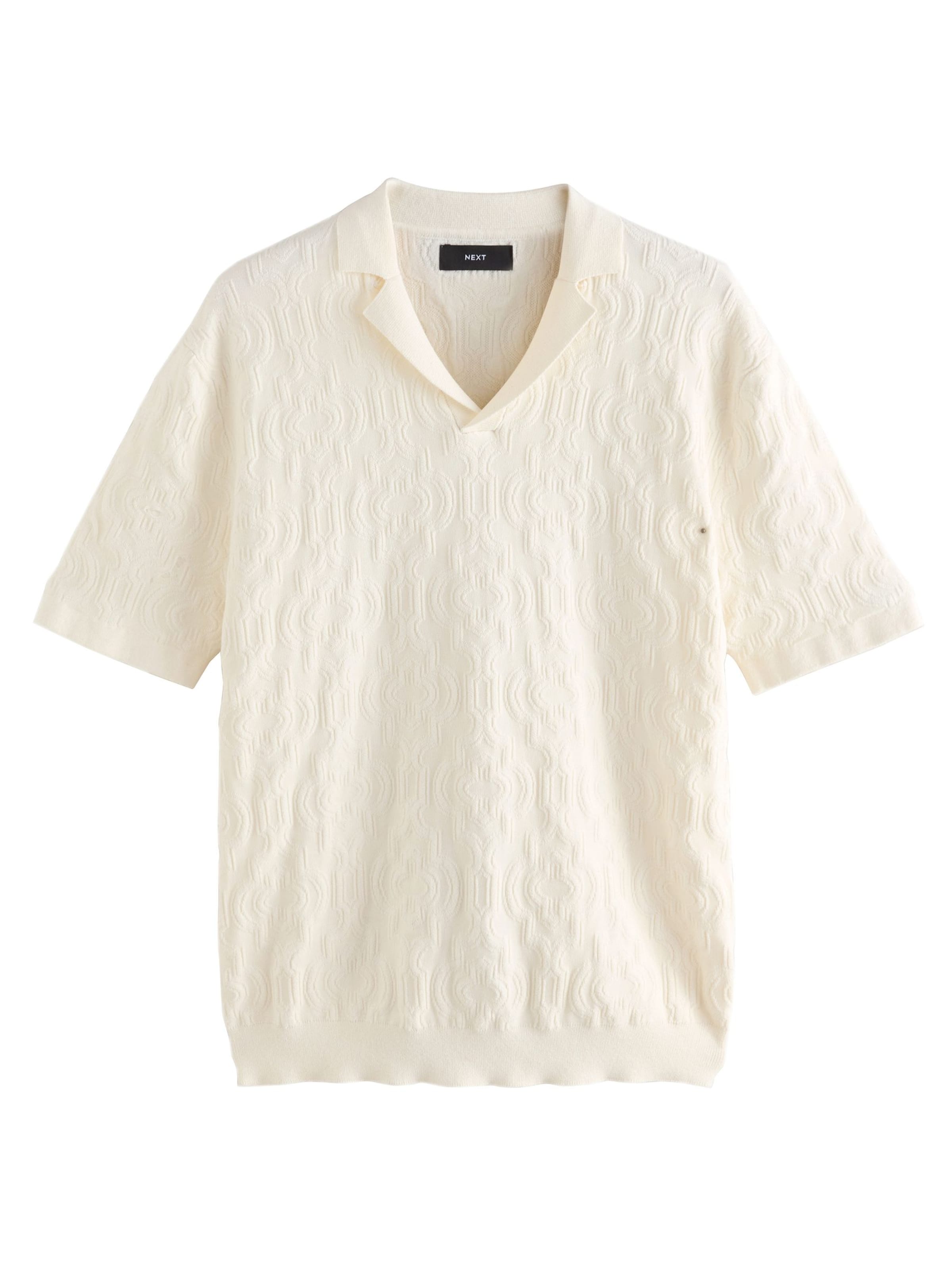 Maglietta di Next in beige: frontale