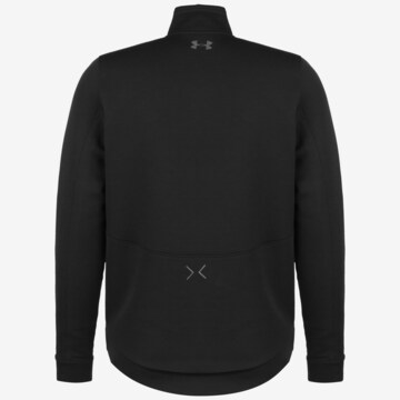 UNDER ARMOUR Trainingsjack 'Warm-Up SC30' in Zwart