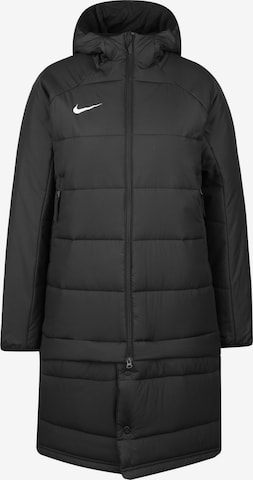 NIKE Athletic Jacket 'Academy Pro' in Black: front