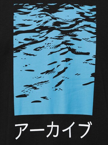 !Solid T-Shirt 'Ellington' in Schwarz