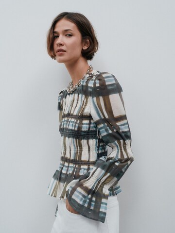 Next Блузка в Бежевый