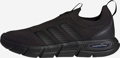 Batai be raištelių 'FLEX' iš ADIDAS SPORTSWEAR, spalva – juoda, Prekių apžvalga