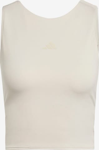 ADIDAS PERFORMANCE Спортивный топ 'MOTION' в Серый: спереди