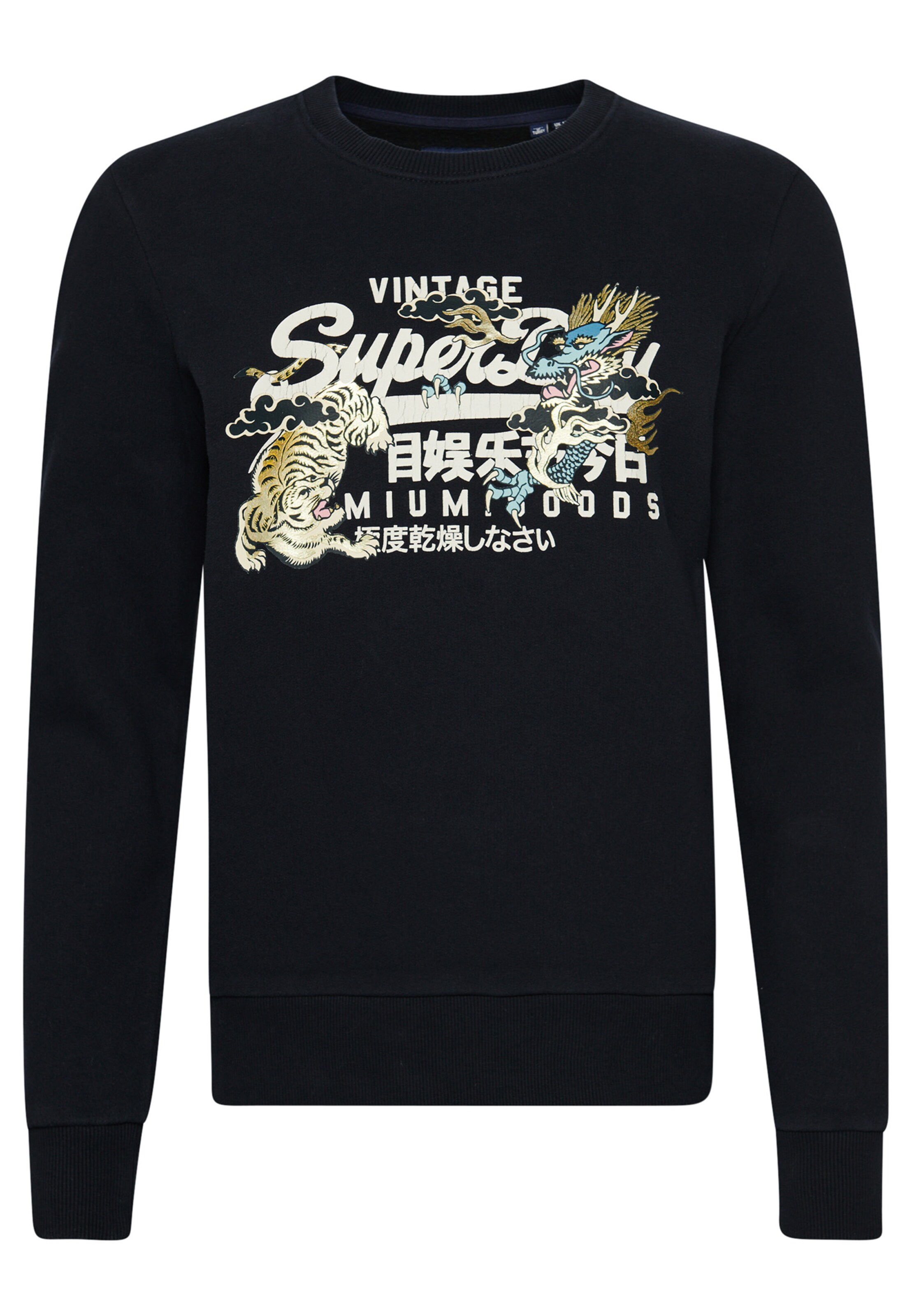 Frauen Sweat Superdry Sweatshirt 'Vintage Logo Narrative' in Schwarz - CG70364