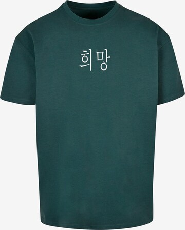 Merchcode Shirt 'K Hope' in Green: front
