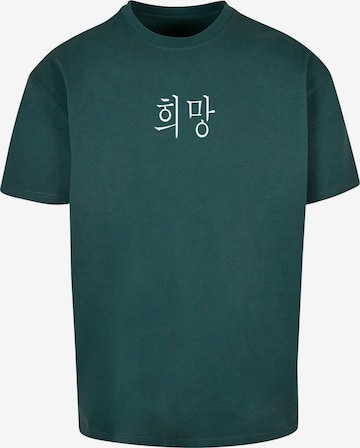 Merchcode T-Shirt 'K Hope' in Grün: predná strana