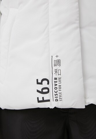 Finn Flare Between-season jacket in White