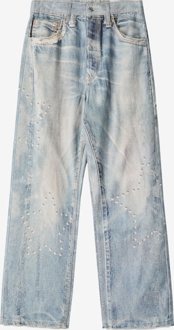 BershkaLoosefit Traperice - plava boja: prednji dio