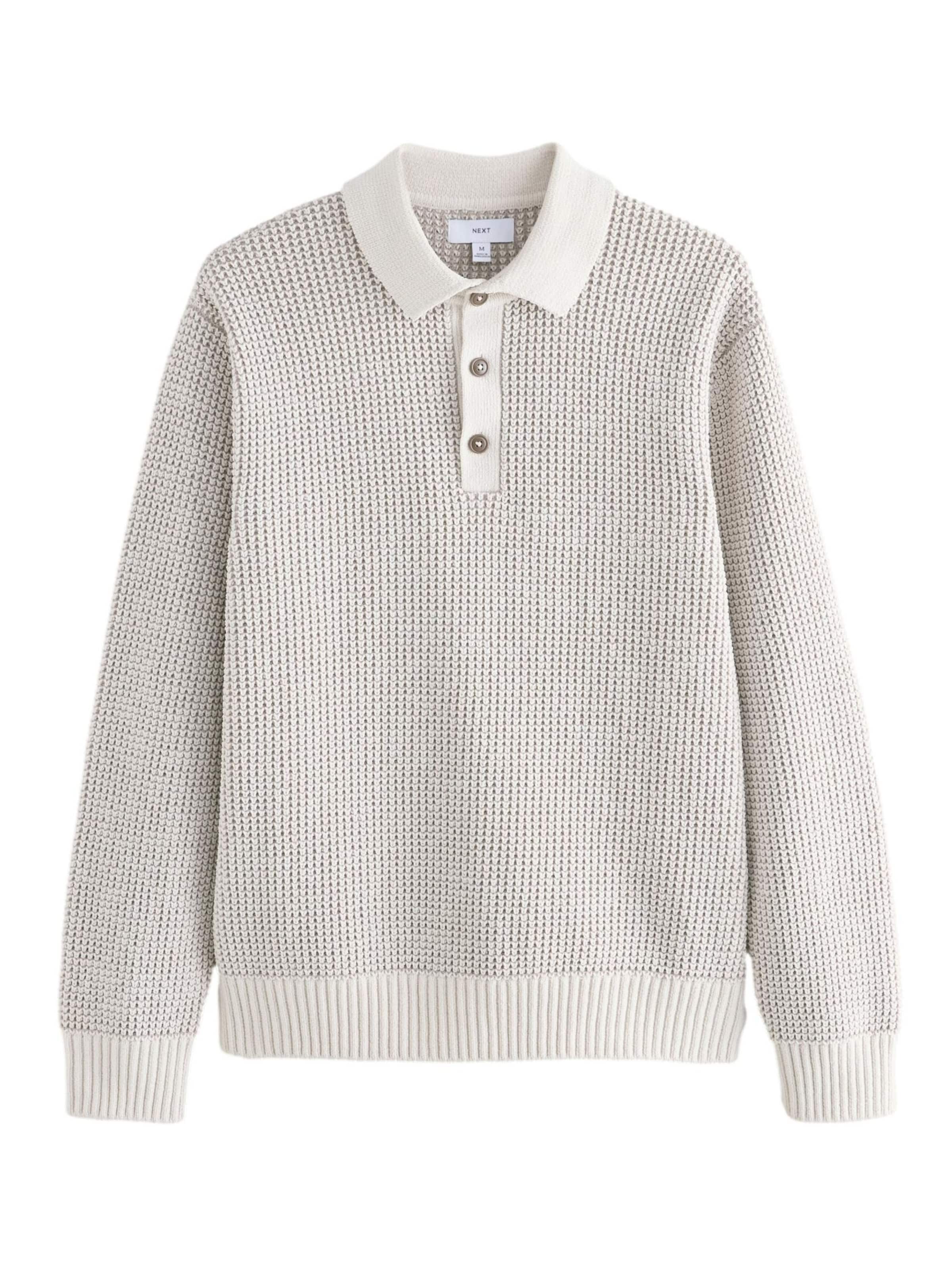 Next Kampsun, värv beež: eest vaates