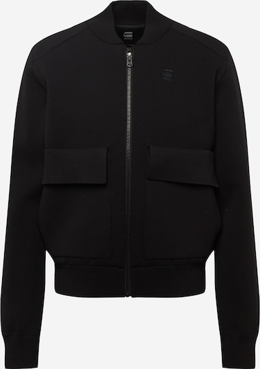 G-Star RAW Knit Cardigan in Black, Item view