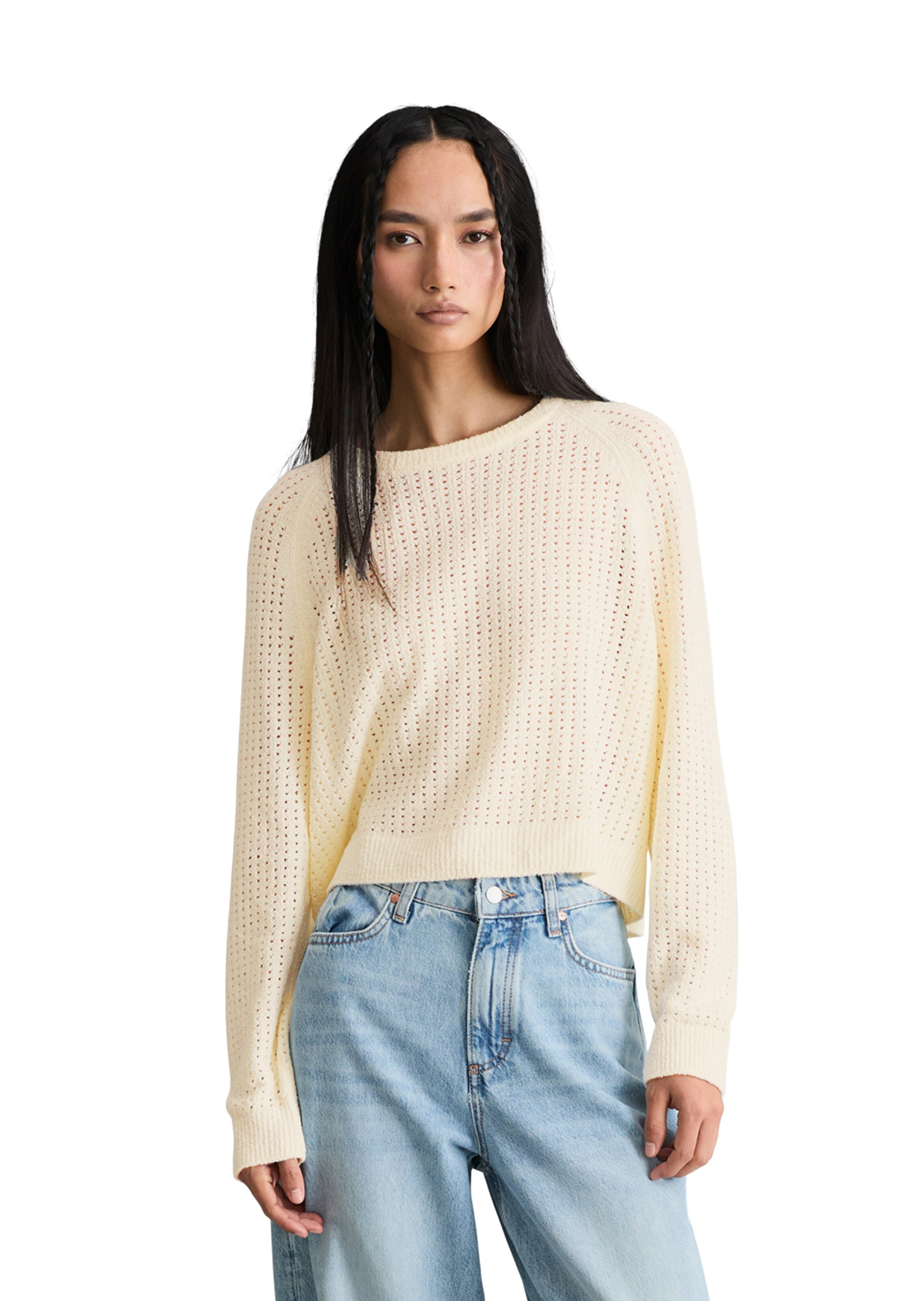 Marc O'Polo DENIM Pullover in Beige: Vorderseite