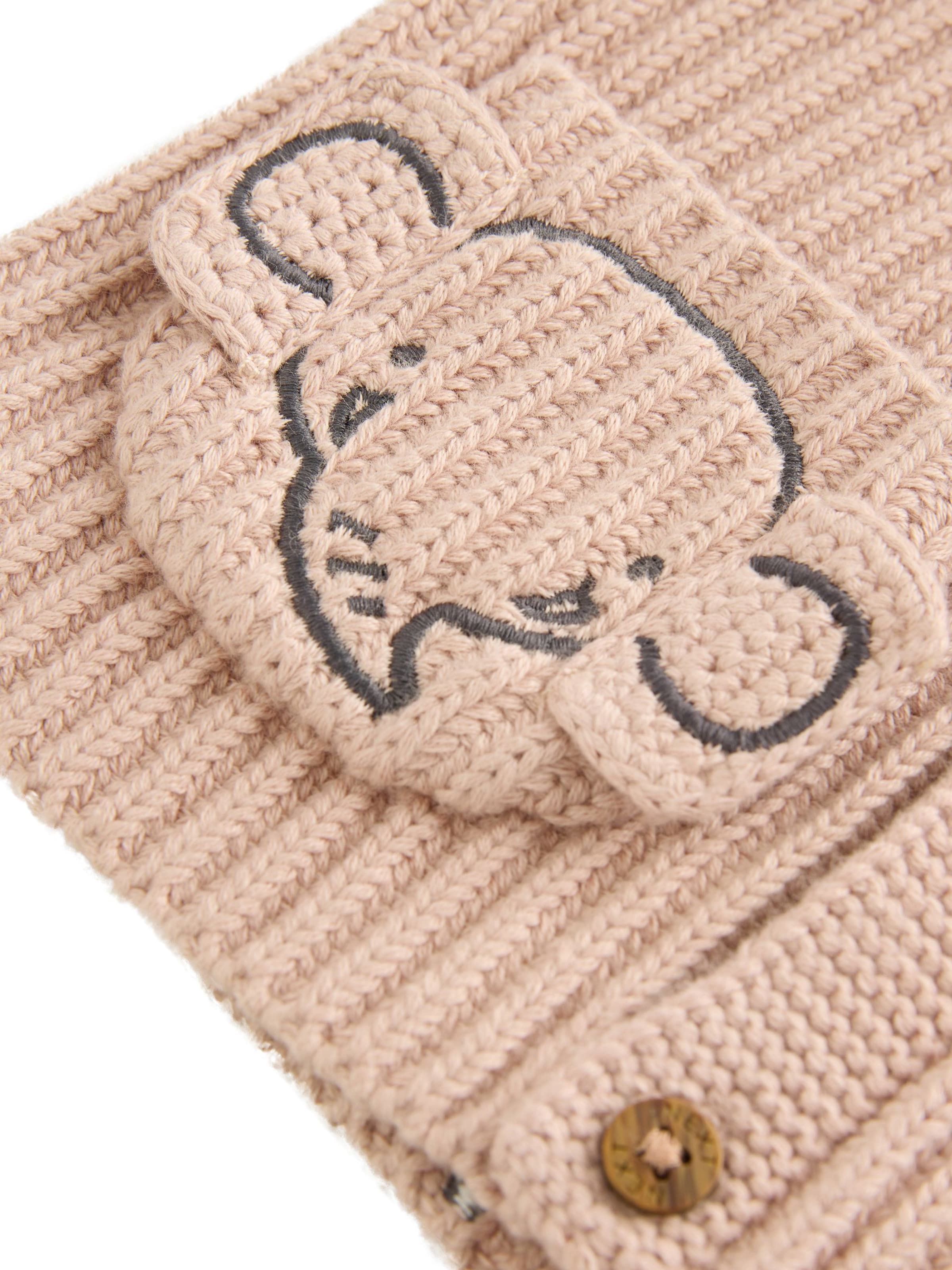 Next Kampsun, värv beež