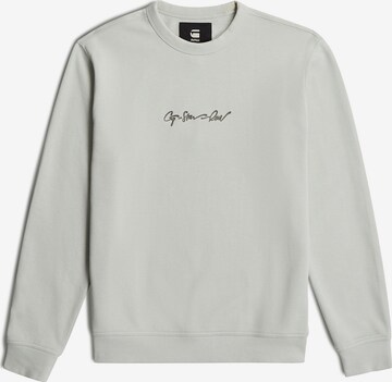 Sweat-shirt 'G-script Logo' G-STAR en gris : devant