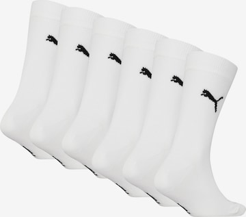 Chaussettes PUMA en blanc