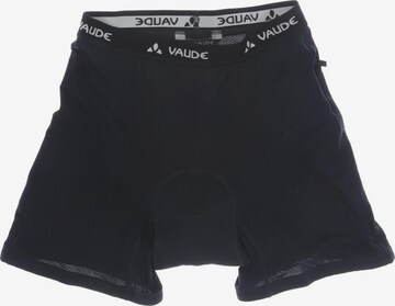 VAUDE Shorts in S in Grey: front