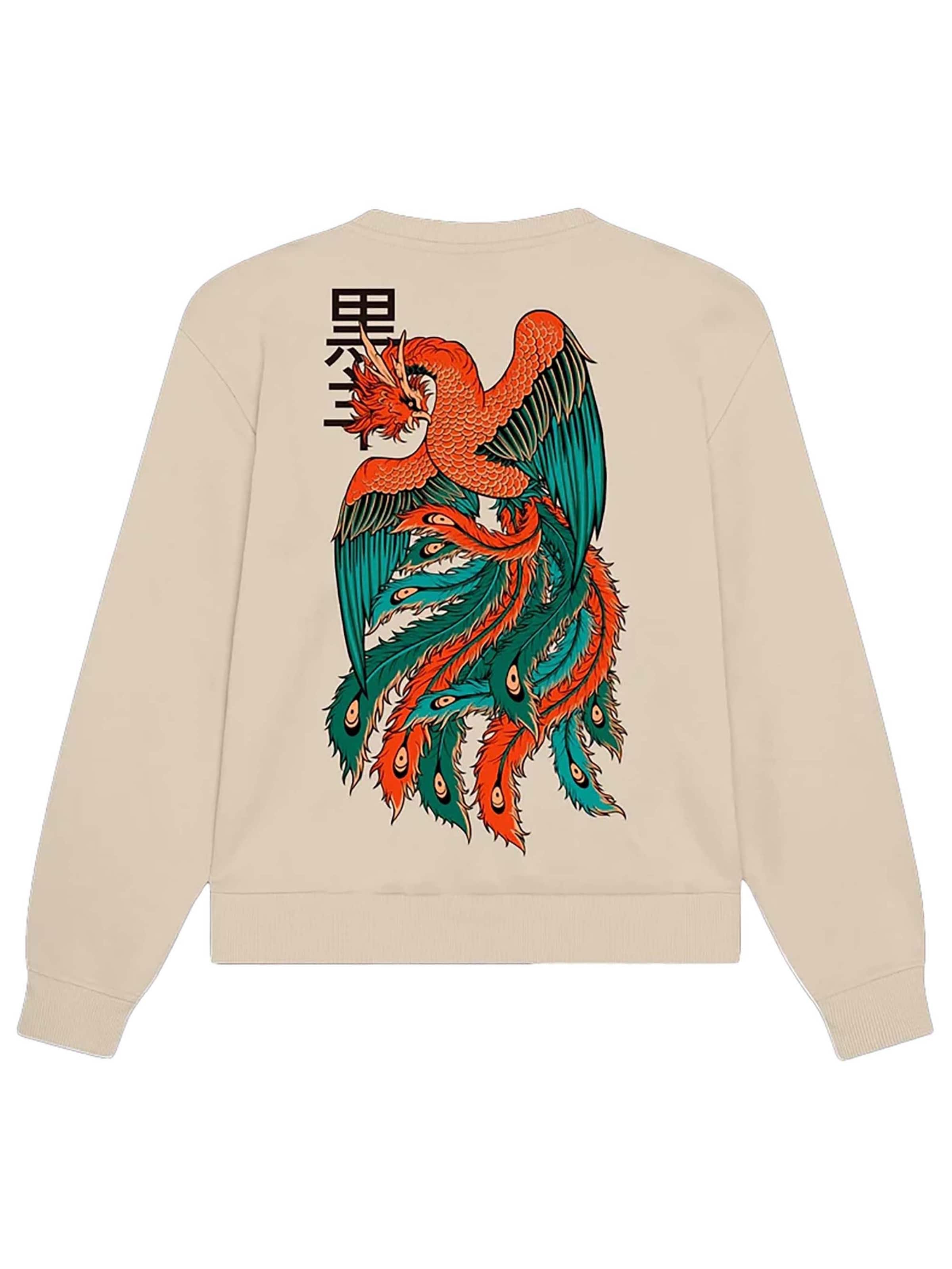 DOLLY NOIRE Sweatshirt 'Hoo' in Beige