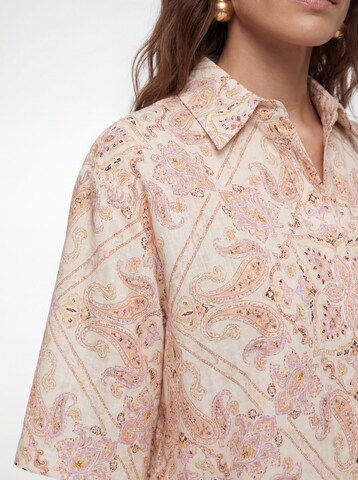 KAVAZI Блузка в Оранжевый