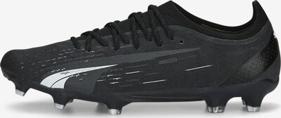 PUMA Παπούτσι ποδοσφαίρου 'Ultra Ultimate' σε μαύρο / λευκό, Άποψη προϊόντος