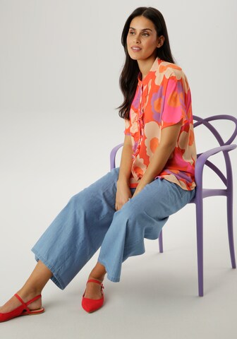 Aniston SELECTED Baggy Jeans in Blau
