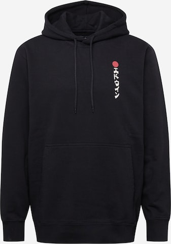 EDWIN Sweatshirt in Schwarz: predná strana