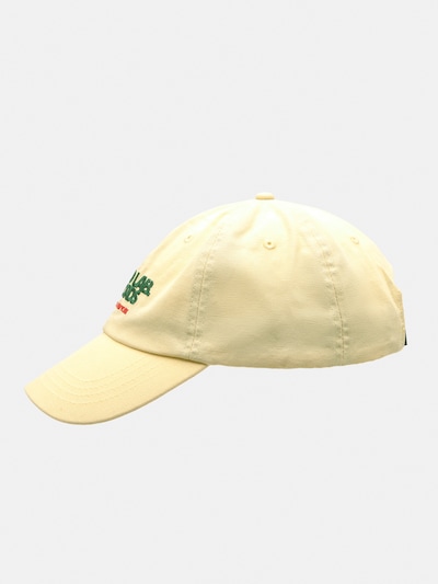 Șapcă Pull&Bear pe galben / verde / roșu, Vizualizare produs