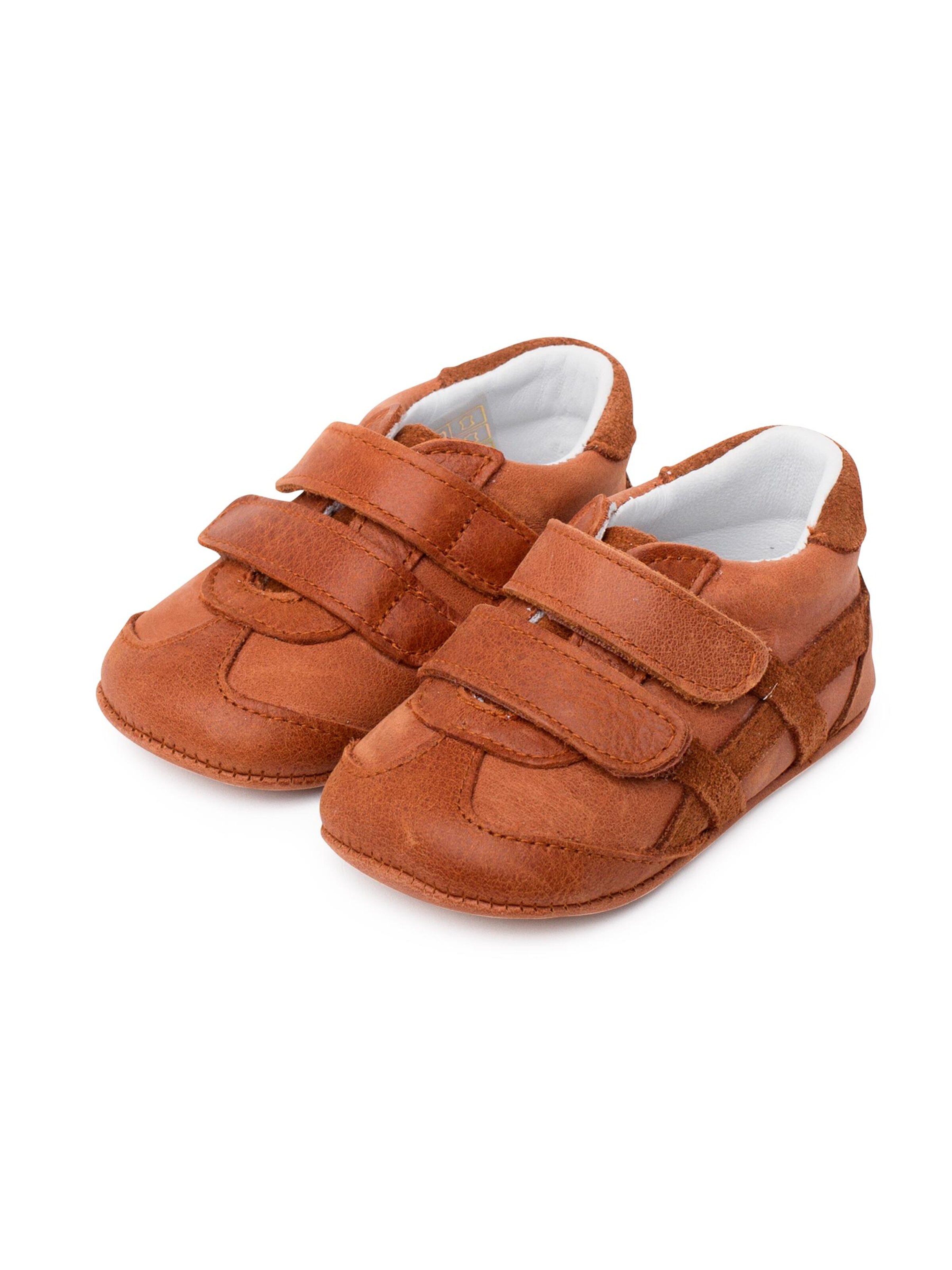 Pisamonas Trainers in Beige
