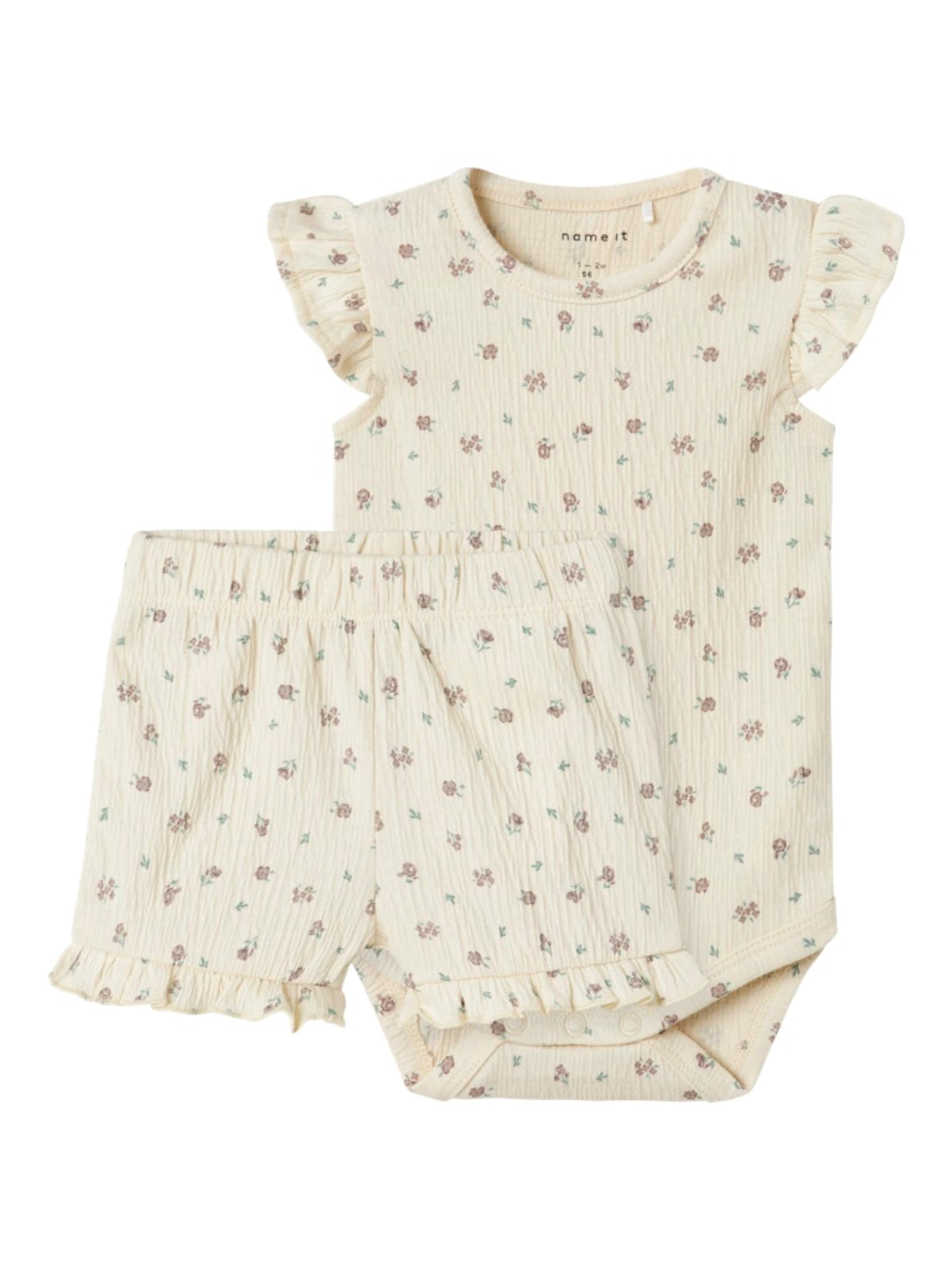 NAME IT Комплект белья в Бежевый: спереди