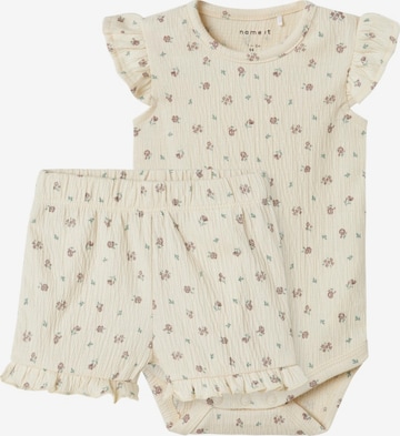 smėlio NAME IT Apatinių komplektas: priekis