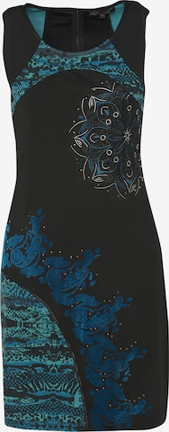 KOROSHI Платье в Черный: спереди
