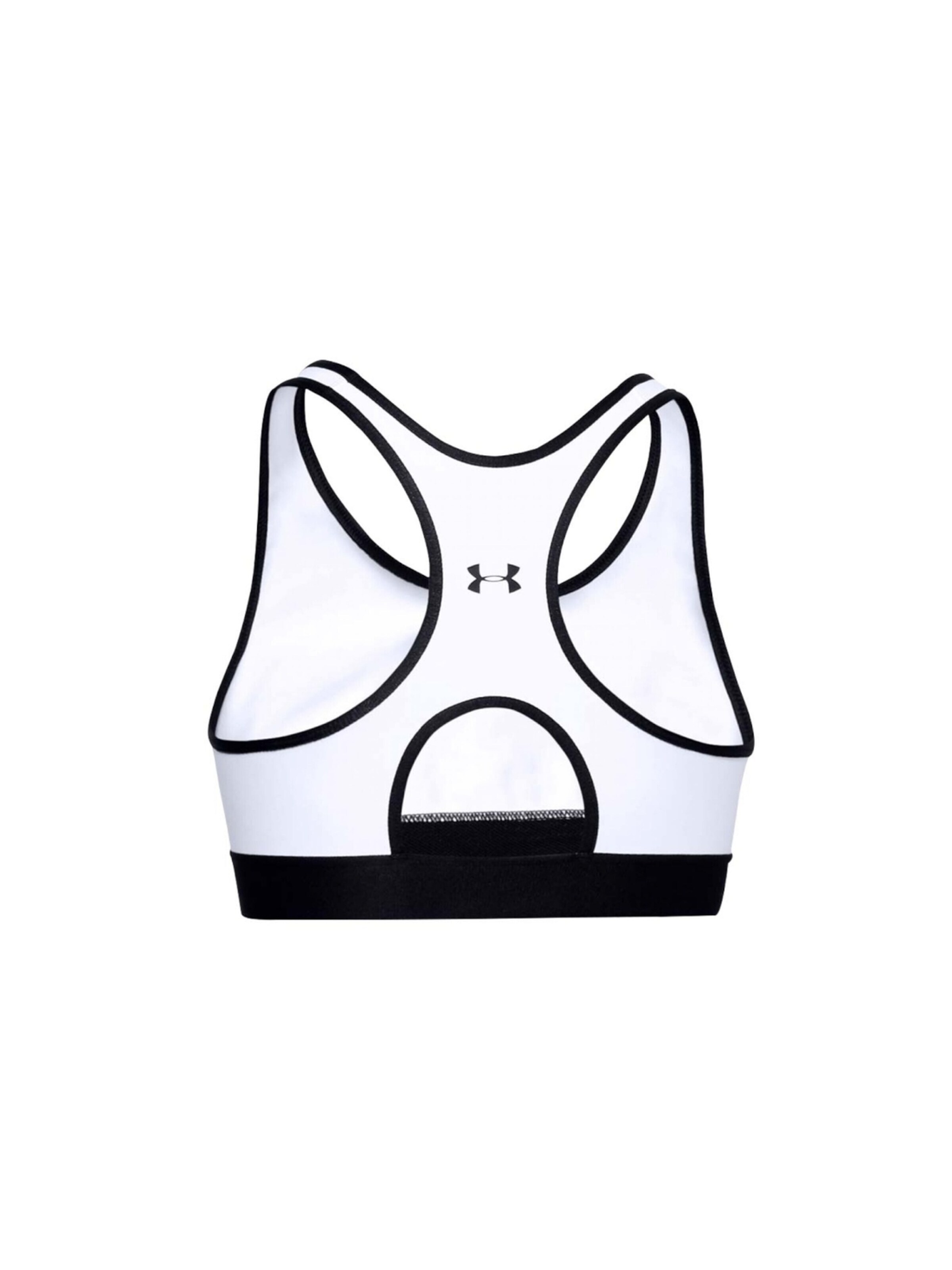 UNDER ARMOUR Sport-BH‌‌‌‌‌ in Weiß