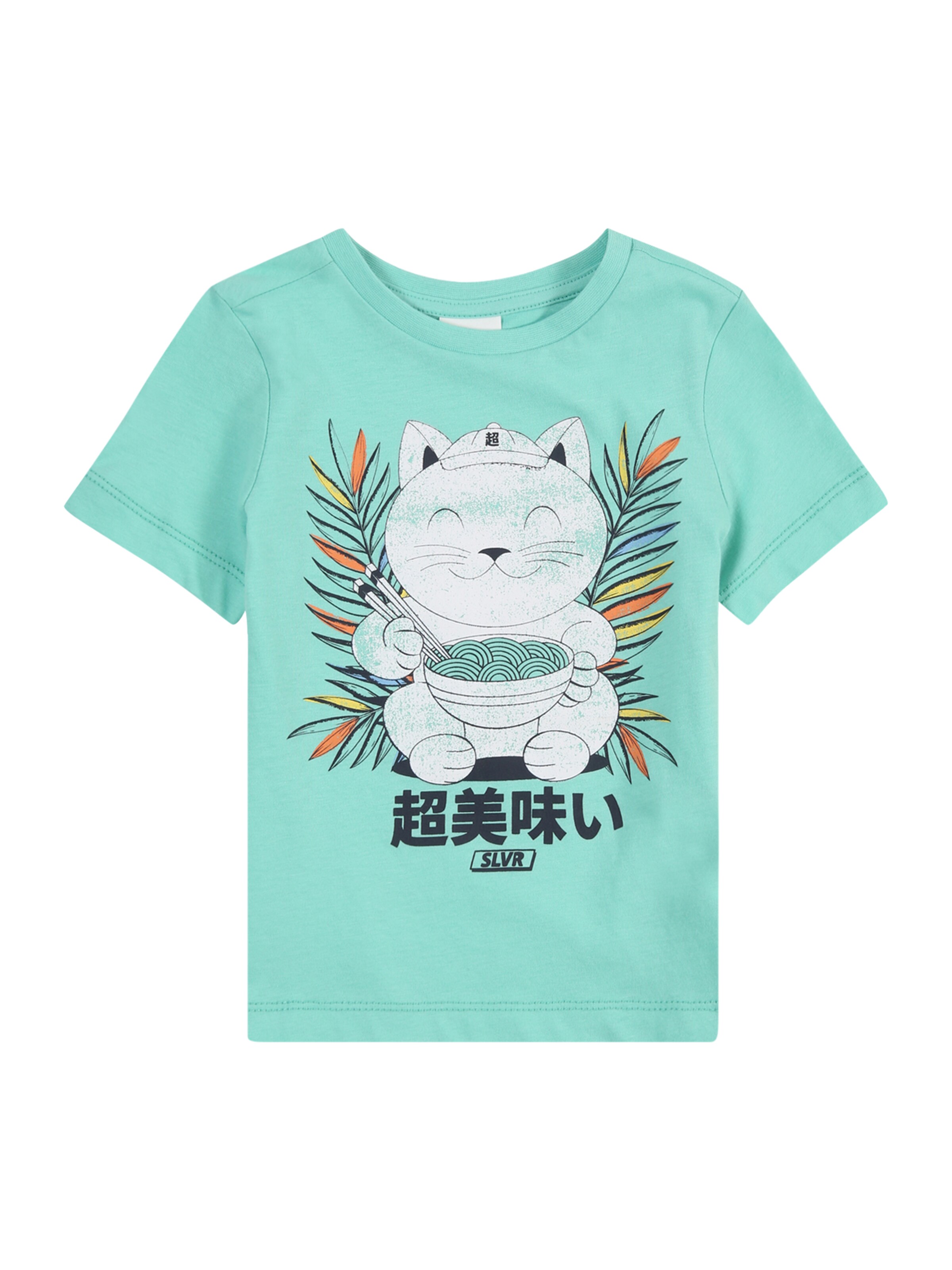 s.Oliver T-Shirt in Grün: Vorderseite