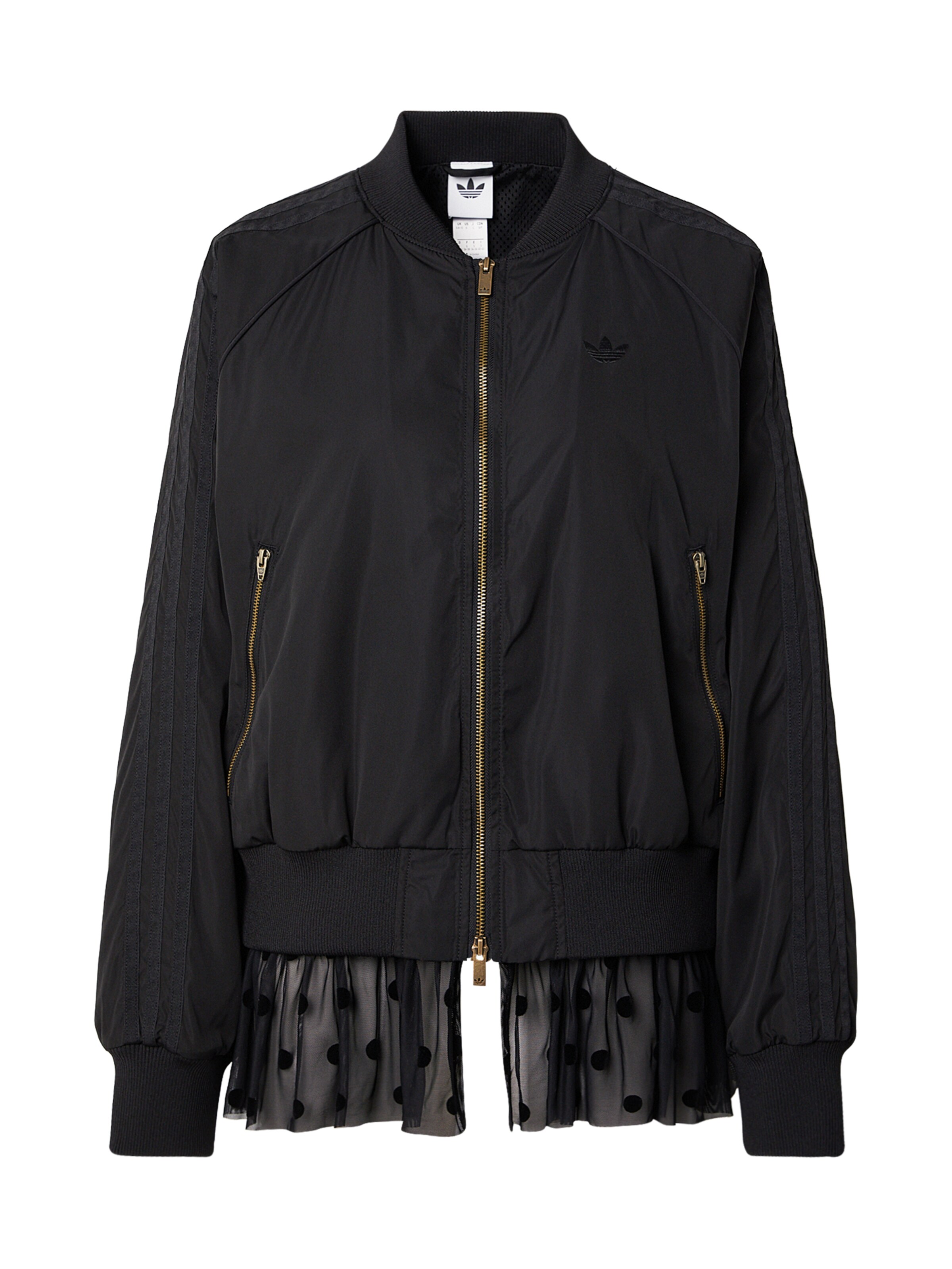 ADIDAS ORIGINALS Jacke in Schwarz