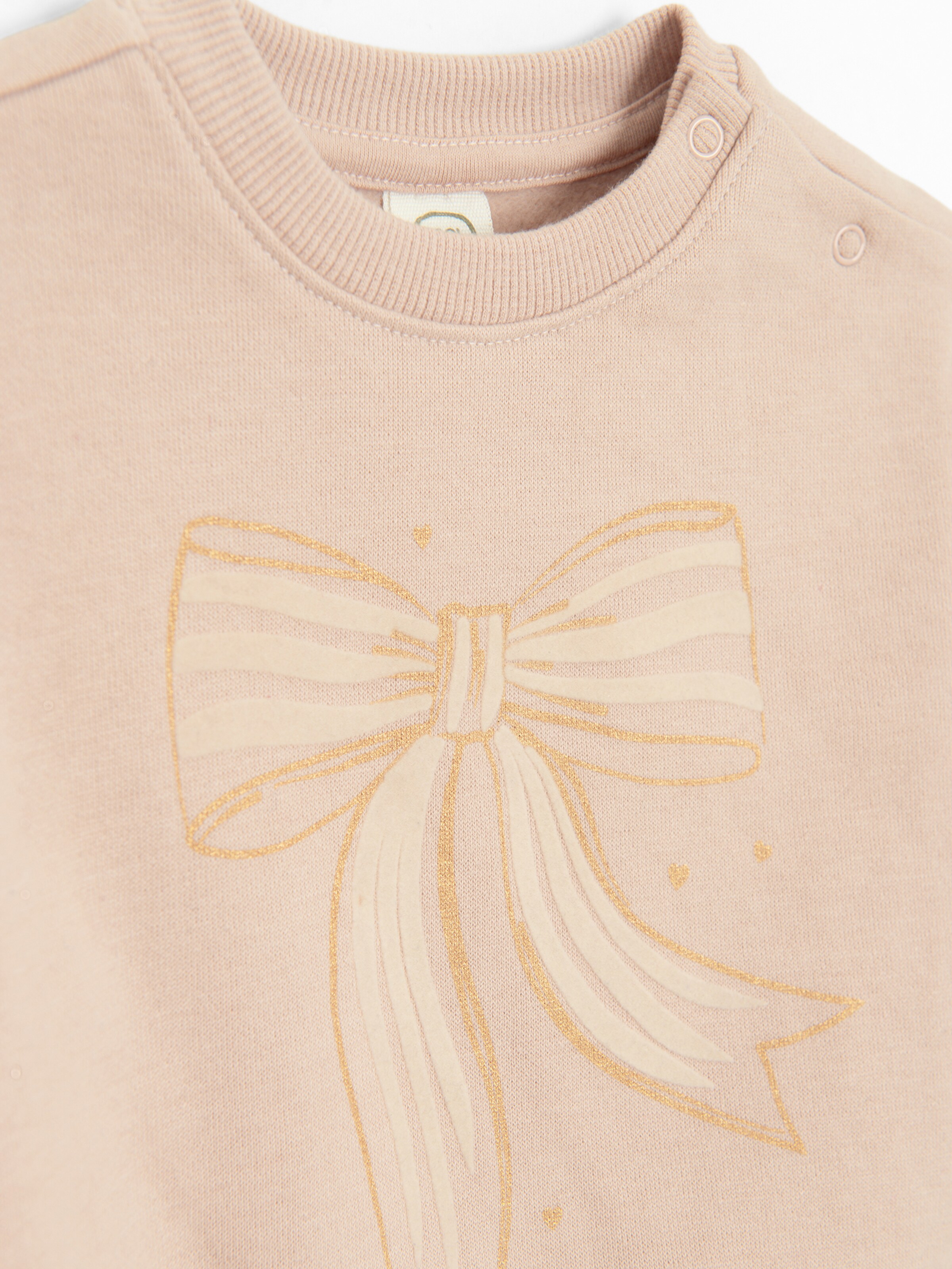 Cool Club Свитшот в Бежевый