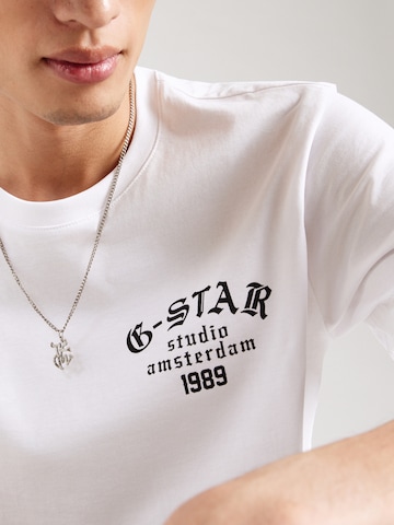 G-STAR Μπλουζάκι 'Studio Ams' σε λευκό