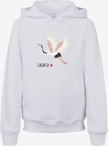 F4NT4STIC Sweatshirt 'Kranich Japan' in White: front